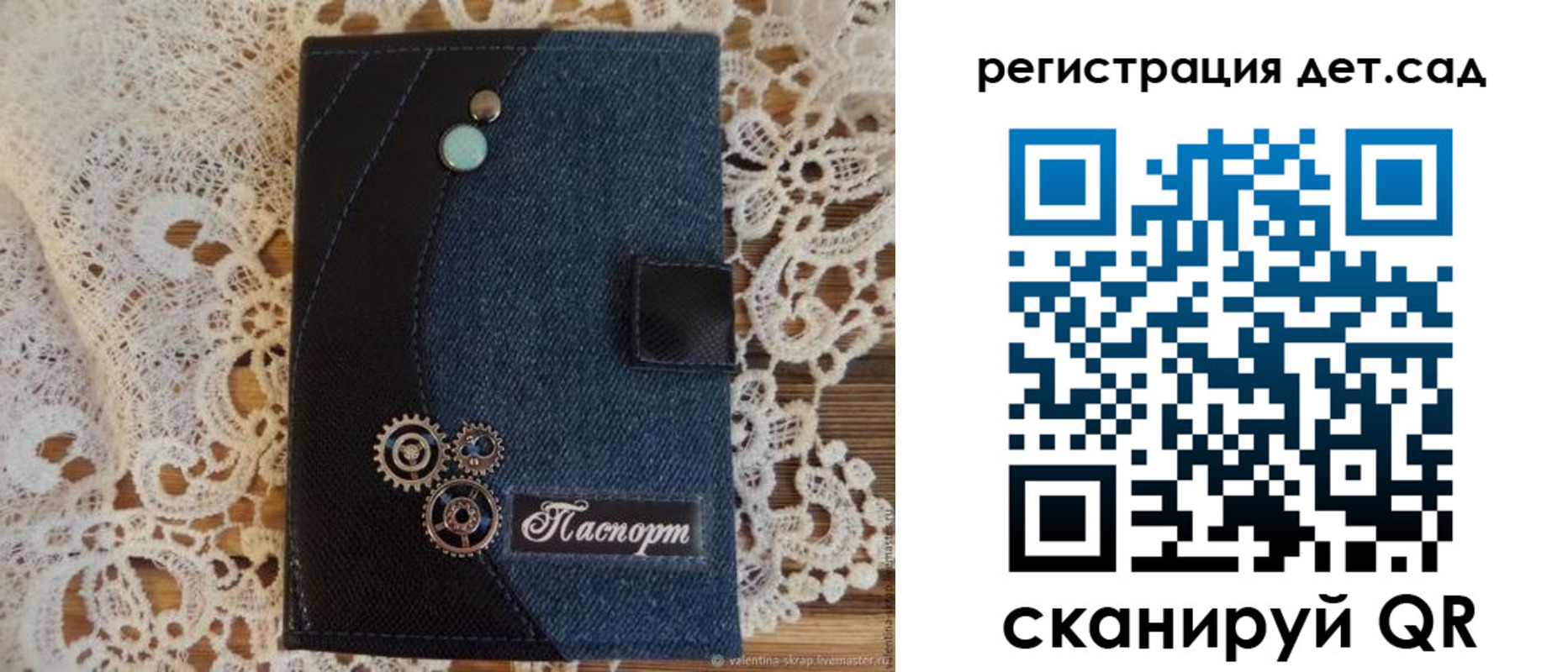 прописка иностранных граждан в Коломне